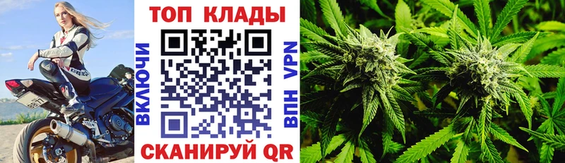 Где найти наркотики Учалы ГАШ  АМФЕТАМИН  МЕФ  Альфа ПВП 
