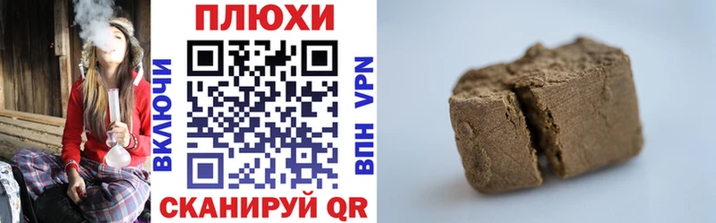 OMG вход  Учалы  Гашиш AMNESIA HAZE  магазин  наркотиков 