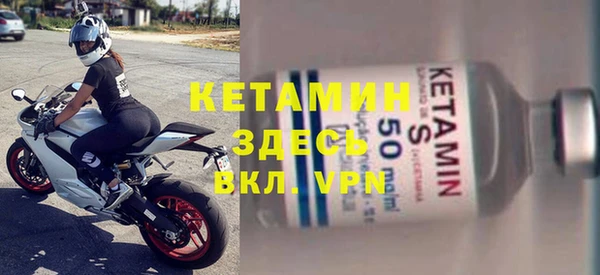 прущие крисы Аркадак
