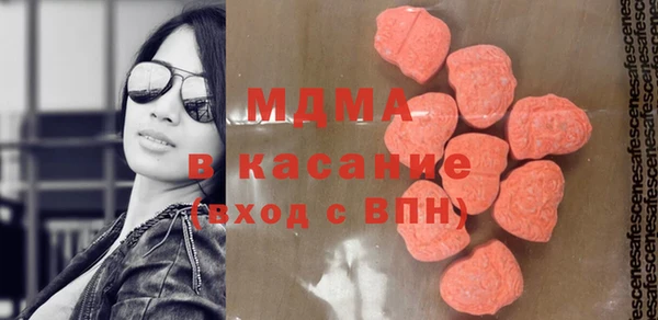 прущие крисы Аркадак
