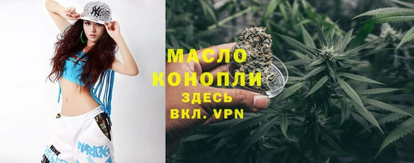 наркотики Ростов