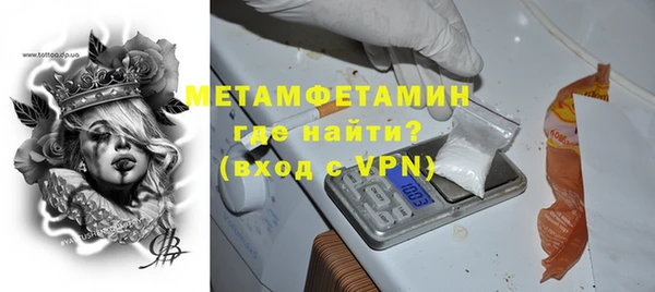 mix Протвино