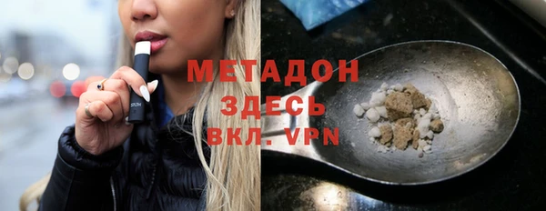 прущие крисы Аркадак