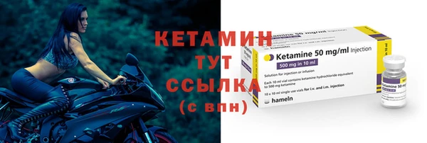 наркотики Ростов