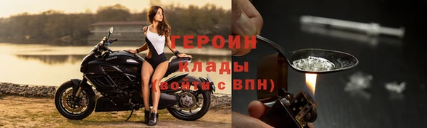 прущие крисы Аркадак