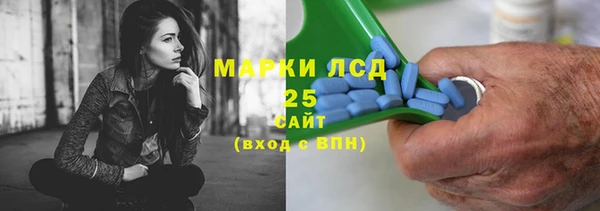 мефедрон мука Россошь