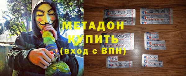 стафф Приозерск