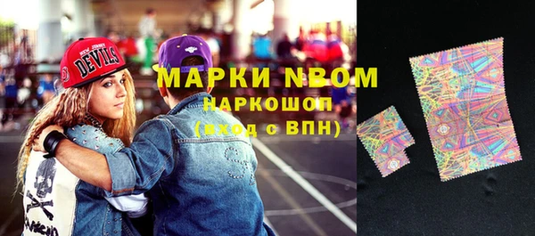 прущие крисы Аркадак