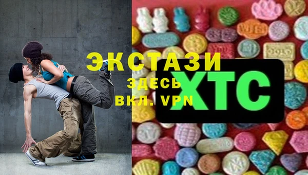 mix Протвино
