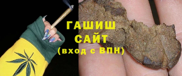 прущие крисы Аркадак