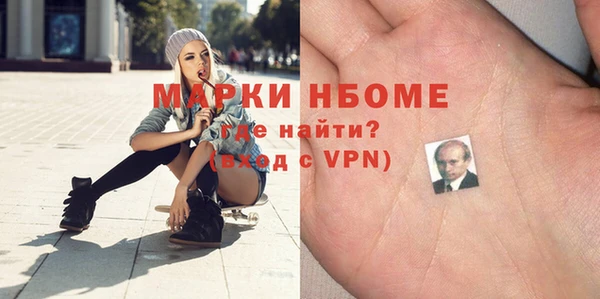прущие крисы Аркадак