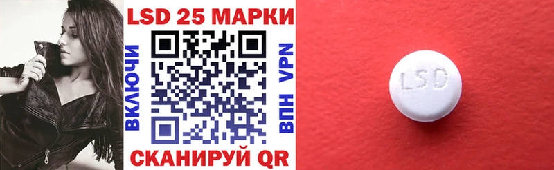 Марки N-bome 1500мкг  ссылка на мегу   Учалы 